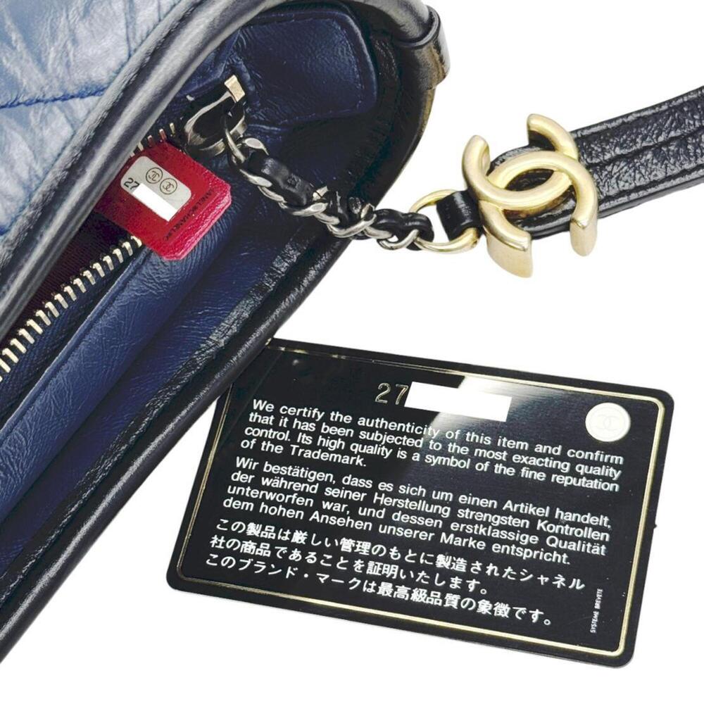 CHANEL Bag - Picture 14 of 14
